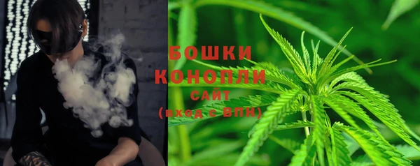MDMA Premium VHQ Вязьма