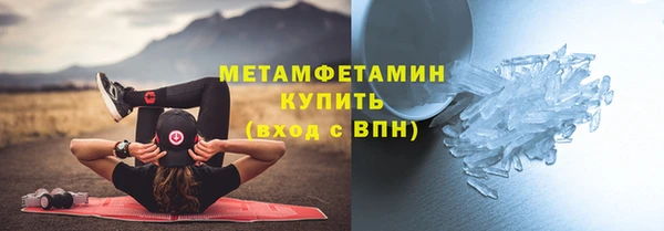 прущая мука Вязники