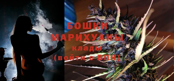 эйфоретик Володарск