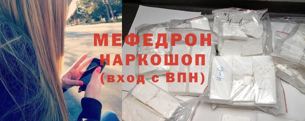 Альфа ПВП Волосово