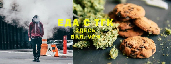 эйфоретик Володарск
