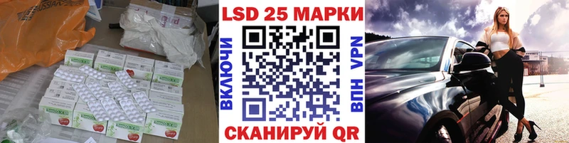OMG рабочий сайт  Калтан  ЛСД экстази ecstasy 