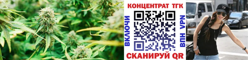 OMG маркетплейс Калтан ТГК THC oil купить наркоту
